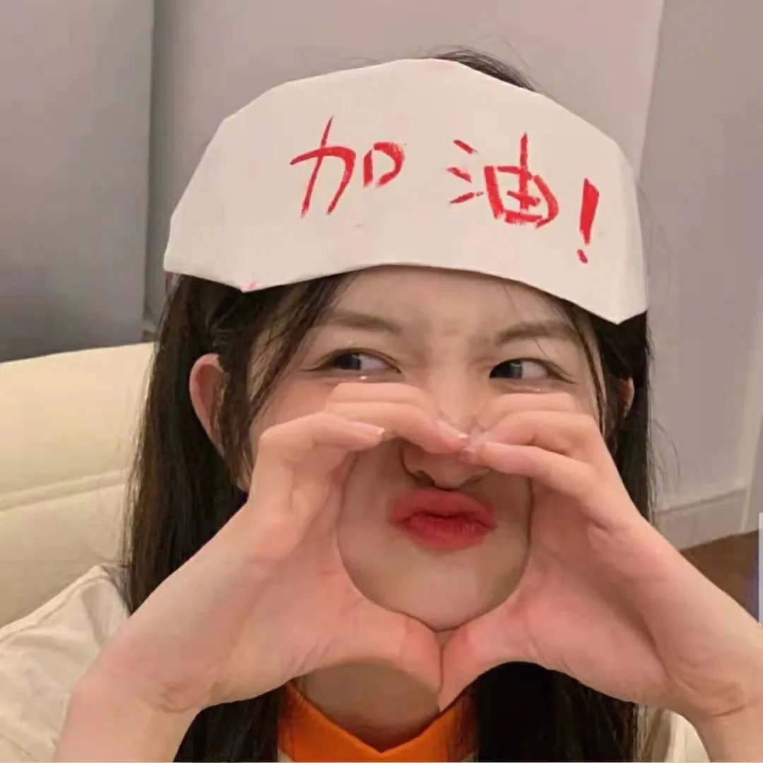 霸权长存