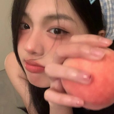 湮灭